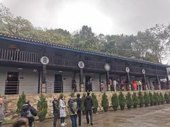-白公馆