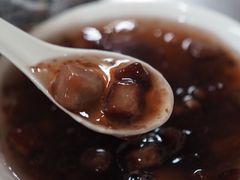 糖芋苗-芳婆糕团店(王府大街店)
