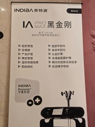 -蓓爱娇琪月子会所(虹口店)