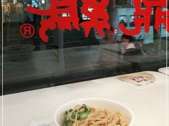 -振鼎鸡(福州路店)