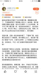 -E·plus 美肤中心