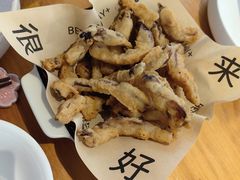-荷恬·精致蔬食料理(星海店)
