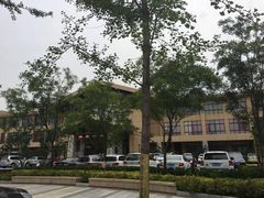 -麦积山温泉
