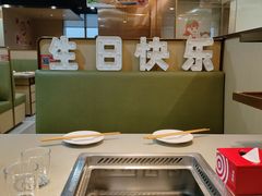 -海底捞火锅(杭州滨江九宜城店)