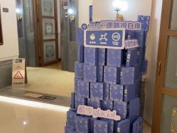 -贝黎诗SPA