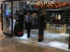 -屈臣氏酒窖(上海静安嘉里中心店)