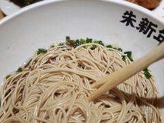 -朱新年·苏式汤团·面点(北寺塔店)