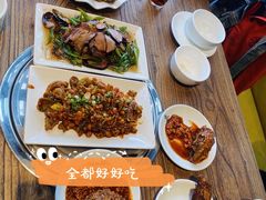 麻辣兔头-老号尤兔头(幸福店)