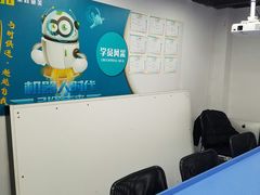 -童程童美少儿编程乐高机器人(河西万达校区)