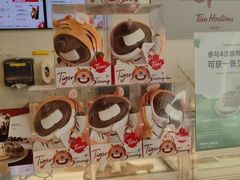 零售区-Tims天好咖啡(江干万象城店)