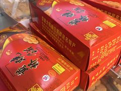 -陈大帅黄桥烧饼(桃园路店)