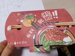 -咕噜咕噜·章鱼小丸子(西湖路店)