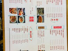 菜单-Alali阿拉礼·新疆家宴(西溪新座店)