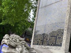 -南关石牌坊古镇