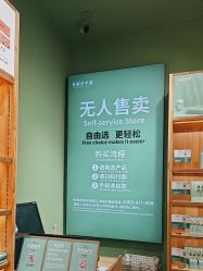 -青稚护手霜QINGZHI