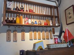 -长亭酒肆.武夷菜(鼓楼后海店)
