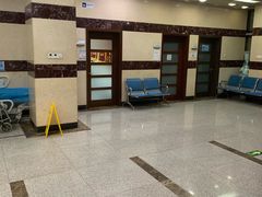 -北京市中关村医院