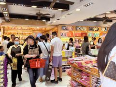 -钜记手信(大三巴街店)