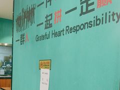 -合合春饼·酱骨·东北菜(潘家园店)