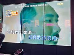 -星聚会KTV(龙湖上海奉贤天街店)