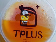 -TPLUS茶家(上海商城南京西路店)