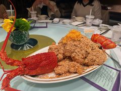 -金轩中餐厅 Jin Xuan(浦东丽思卡尔顿酒店)