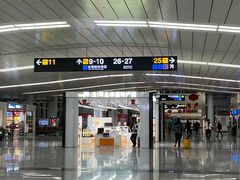 -石家庄正定国际机场-T2航站楼