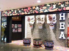 -皇庭广场(福华三路店)