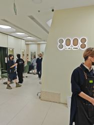 -八佰伴8008星级形象店