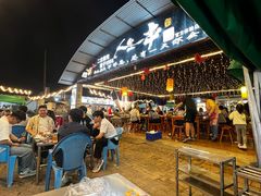 -清真·馬坡二旦烧烤(人生一串拍摄店)