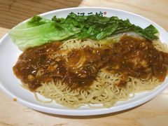 -袁记云饺(鼓楼店)