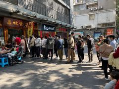 -荔林食店(西华路店)