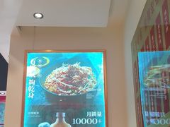 -明腾壹间茶餐厅(新都会花园广场店)