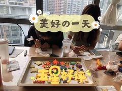 -千浔一暖DIY蛋糕烘焙(人民大学店)