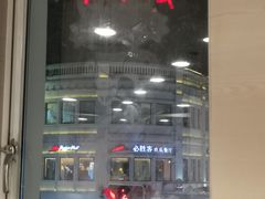 -麦当劳(厦门思明路店)