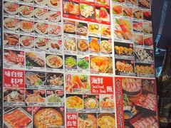 -沼津港精致料理·寿喜烧·烧鸟(龙湖南桥天街日料榜单店)