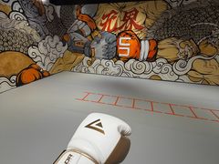 -燃无界格斗·拳击搏击体能馆(优品道店)