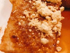 红糖糍粑-三生小馆(亭知路店)