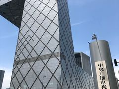 -中央广播电视总台(光华路办公区)