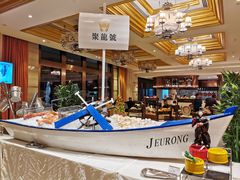 -福州中庚聚龍酒店香汇自助餐厅(南江滨西大道店)