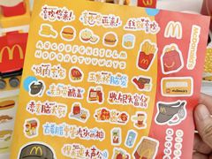 -麦当劳(苏州中心星悦汇店)