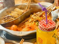 -袁记串串香(西安路店)