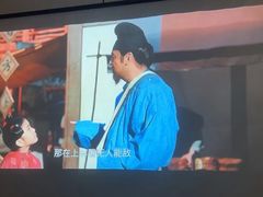 -北里·4k影院式足疗SPA馆(观音桥店)