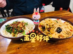 -马振面(小皮院店)