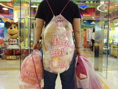 -汤姆熊欢乐世界·史莱姆怪兽(正大店)