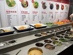 自助调料区-海底捞火锅(枫蓝国际购物中心店)