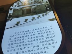 -柠檬树茶餐厅(海雅缤纷城店)