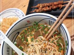 -陇上秦轩西安biangbiang面(EFC欧美金融商业城店)