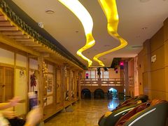 -恒坤北纬42度温泉洗浴(公园路店)