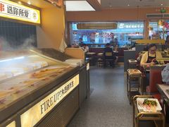 -热辣宗师·串串火锅(万达金街店)